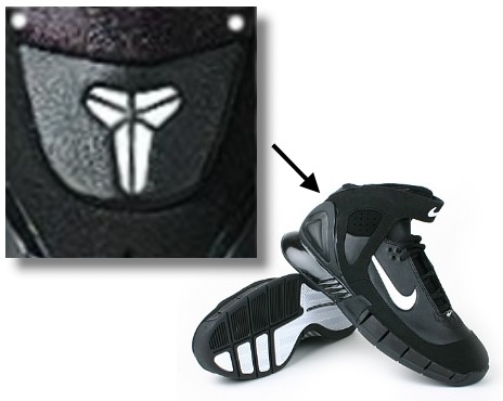 picture of Kobe Bryant' new Nike logo