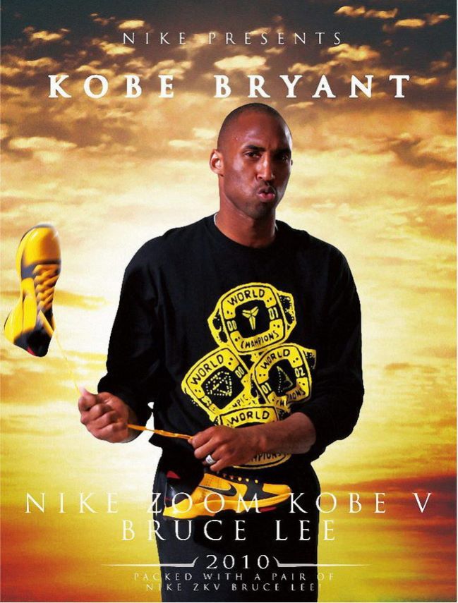 Kobe Bryant basketball shoes pictures: Nike Zoom Kobe V 5 Bruce Lee Edition in colors yellow, black and red