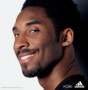 Kobe Bryant off the court picture