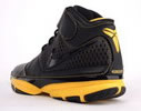 Nike Zoom Kobe II black and yellow blue shoes picture 4