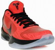 Nike Zoom Kobe V 5 2010 All Star Edition Picture 01