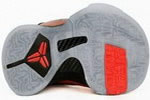 Nike Zoom Kobe V 5 2010 All Star Edition Picture 04