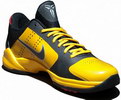 Nike Zoom Kobe V 5 Bruce Lee Edition Picture 09