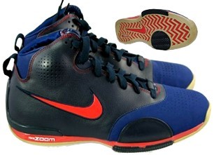 new Jason Kidd Basketball Shoes: Nike Zomm BB