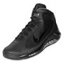Shoes Nike Hypermax Black