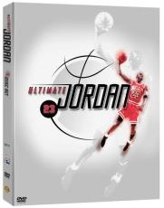 DVD: Ultimate Jordan (Michael Jordan)