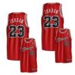 Michael Jordan Authentic Chicago Bulls Jerseys