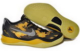 new Kobe Bryant Nike Shoes: Zoom Kobe VIII or 8
