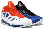 New Carmelo Anthony Signature Shoes: Nike Jordan Melo M8 Advance