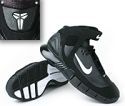 Kobe Bryant Signature Shoes: Nike Air Zoom Huarache 2K5 Black