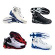 Vince Carter Shoes Nike VC IV Full List