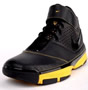 Kobe Bryant Sneakers Nike Zoom Kobe 2 Black and Varsity Maize